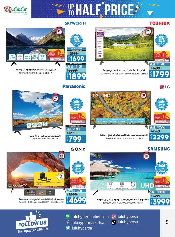 Jeddah Up To Half Price Deals