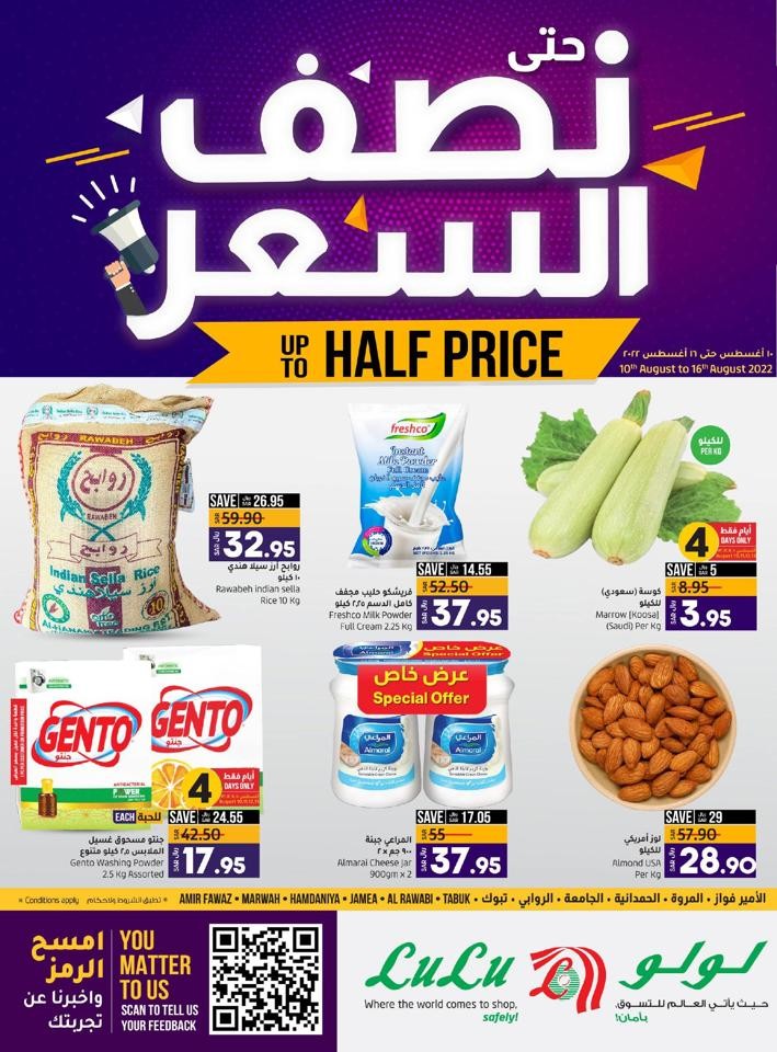 Jeddah Up To Half Price Offers