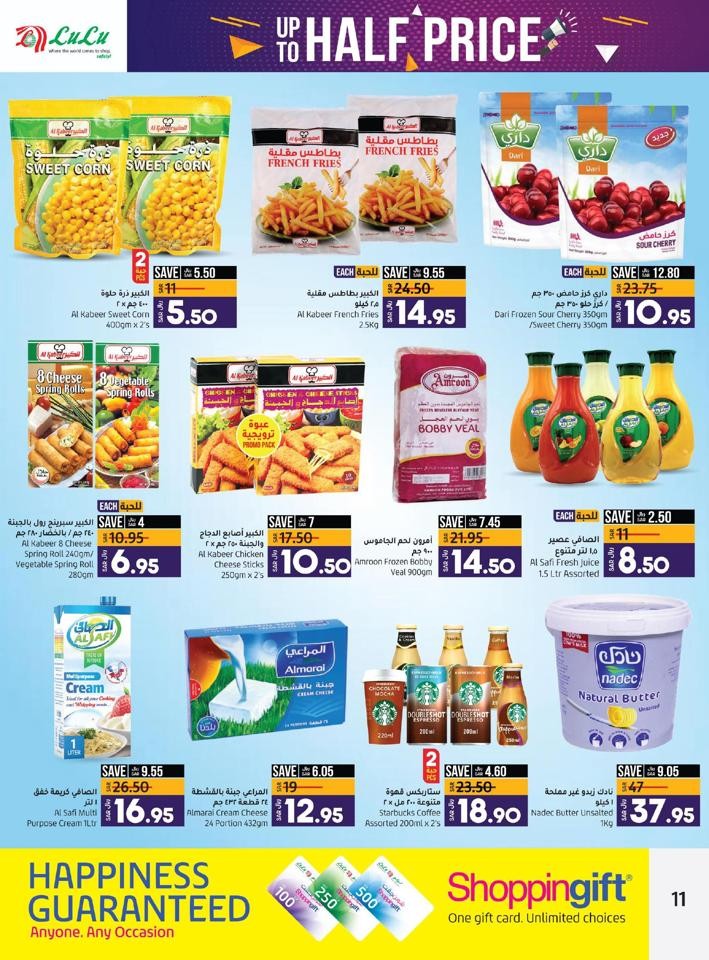 Jeddah Up To Half Price Offers