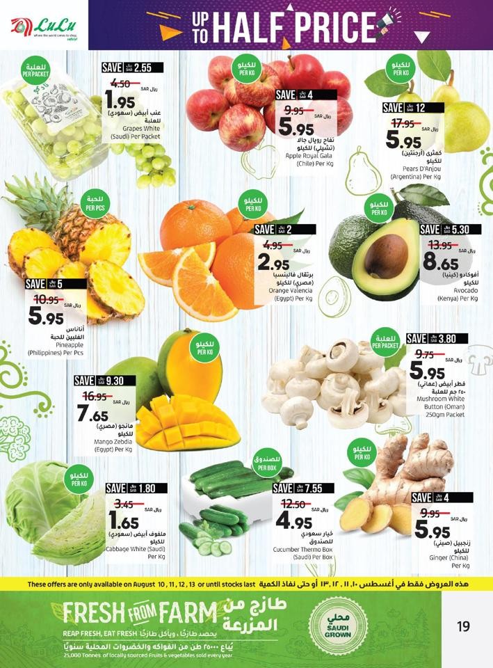 Jeddah Up To Half Price Offers