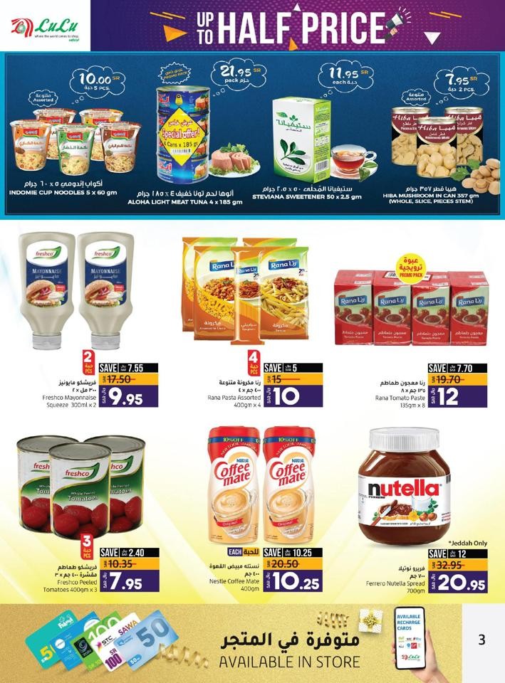 Jeddah Up To Half Price Offers