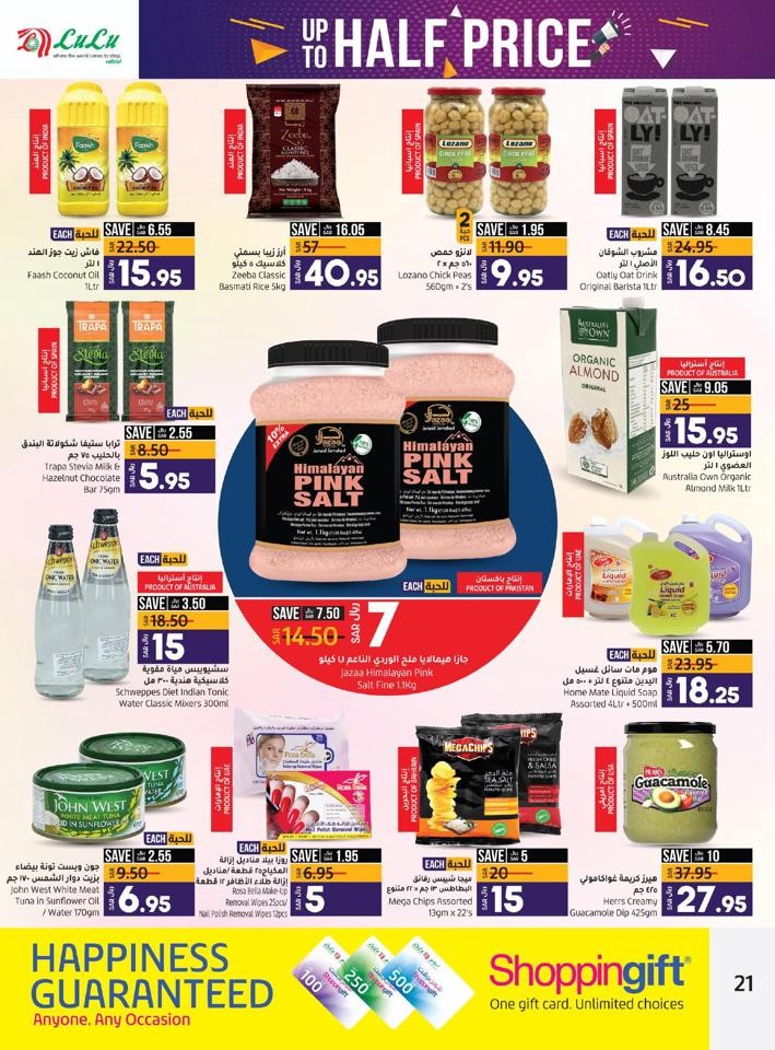 Jeddah Up To Half Price Offers