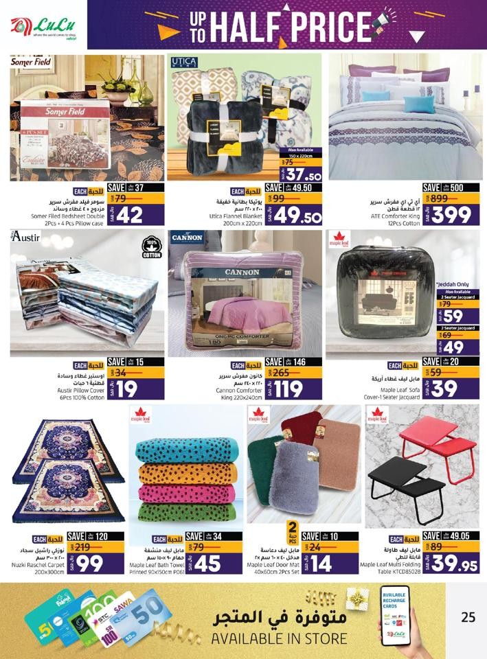 Jeddah Up To Half Price Offers