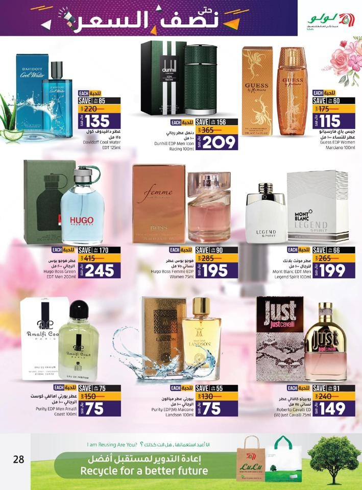 Jeddah Up To Half Price Offers