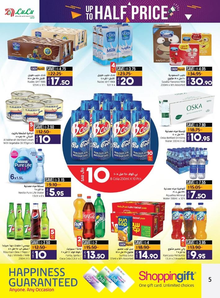 Jeddah Up To Half Price Offers