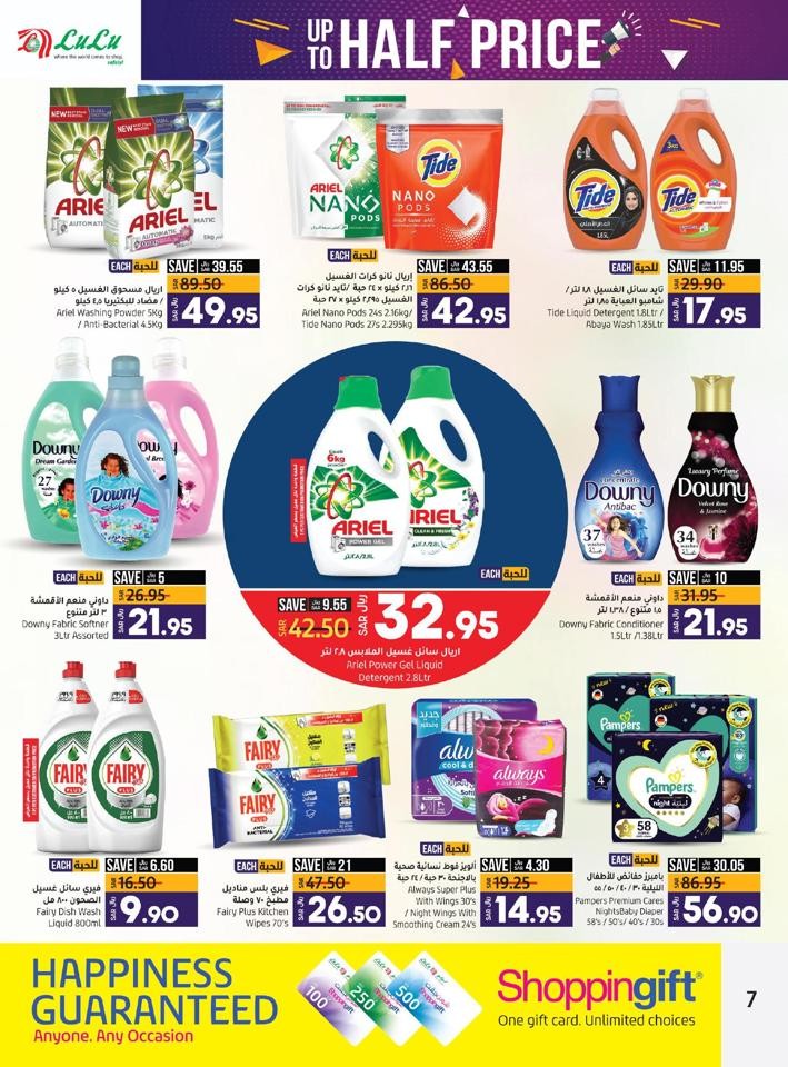 Jeddah Up To Half Price Offers