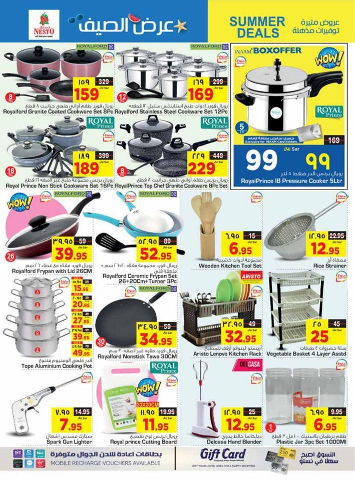 Nesto Dammam Summer Deals