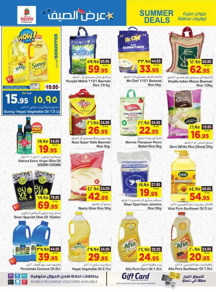 Nesto Dammam Summer Deals