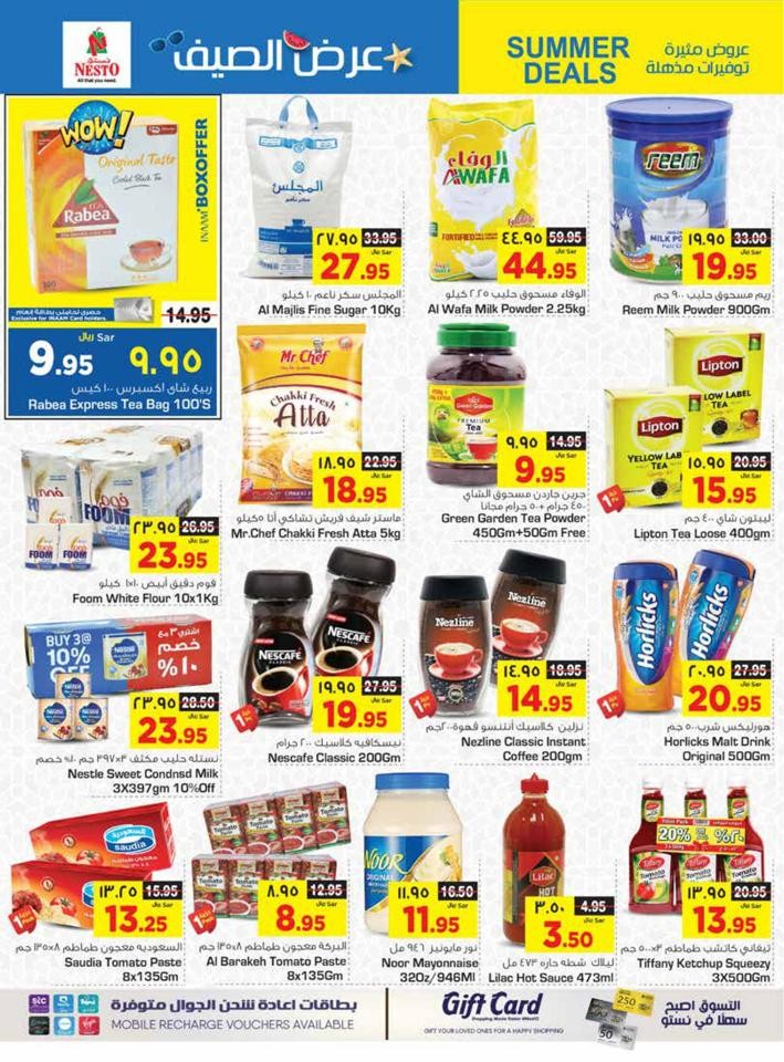 Nesto Dammam Summer Deals