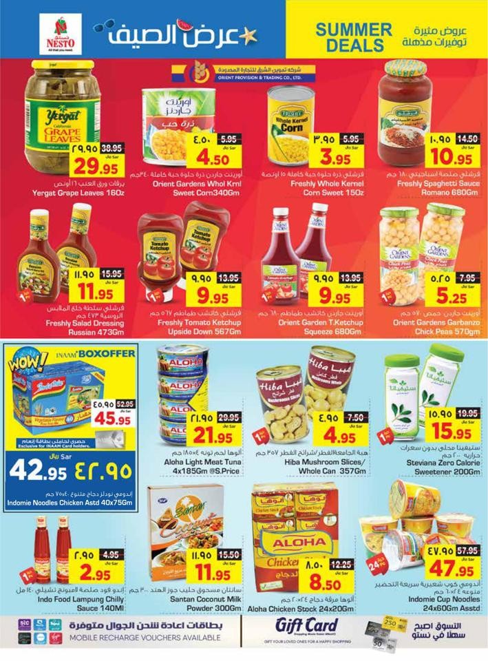 Nesto Dammam Summer Deals