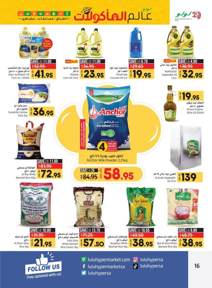 Lulu Riyadh World Food Offer Lulu Riyadh Offer Fliers