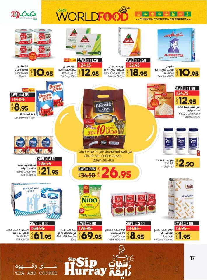 Lulu Riyadh World Food Offer Lulu Riyadh Offer Fliers