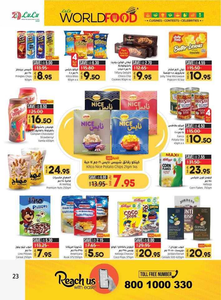 Lulu Riyadh World Food Offer Lulu Riyadh Offer Fliers