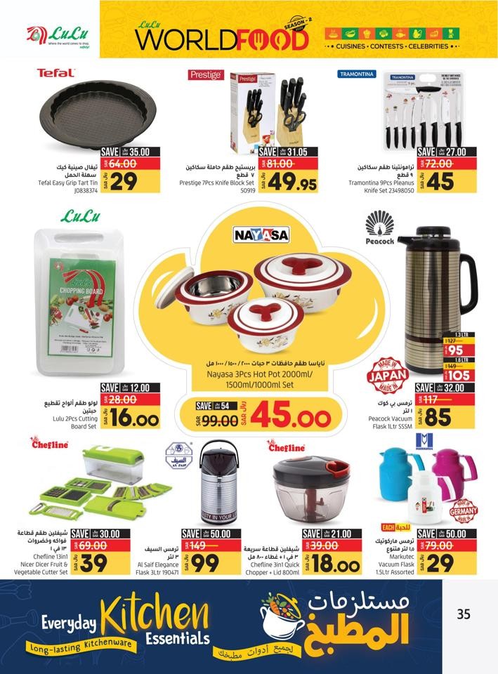 Lulu Riyadh World Food Offer Lulu Riyadh Offer Fliers