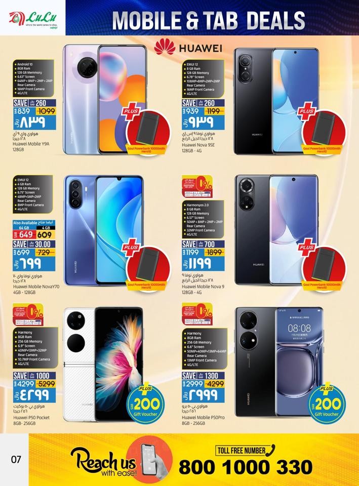 Dammam Mobile & Tab Deals