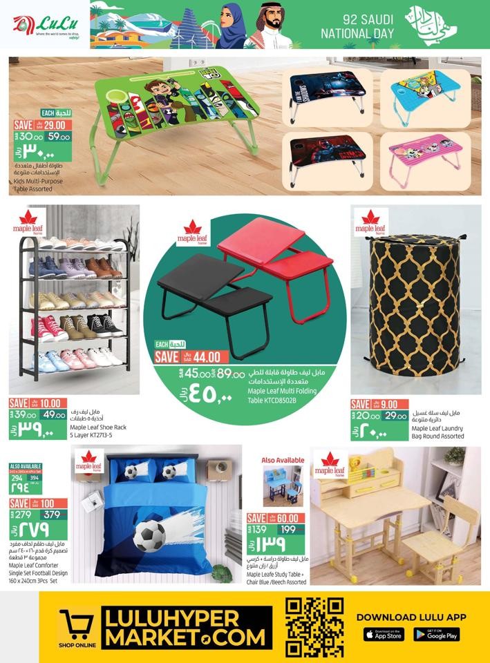 Lulu Dammam National Day Offer