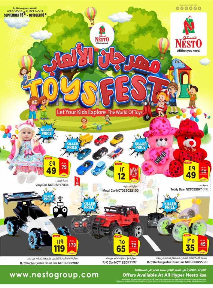 Nesto Toys Fest Offer