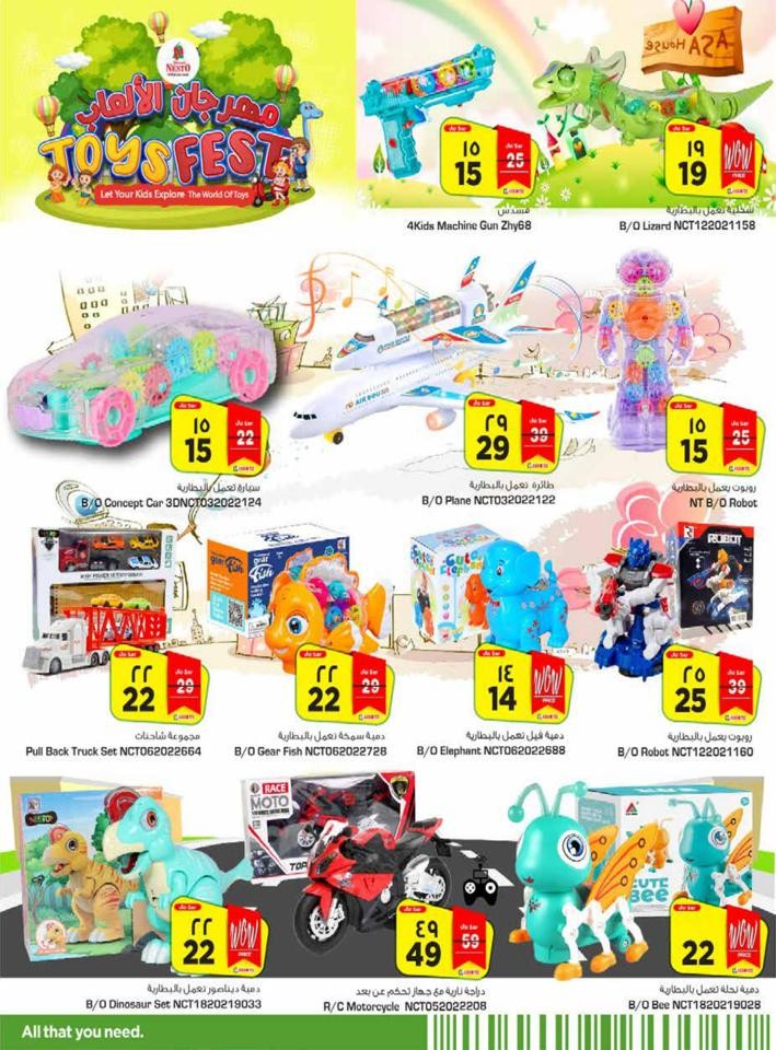 Nesto Toys Fest Offer Flyer | Saudi Arabia Offer Fliers