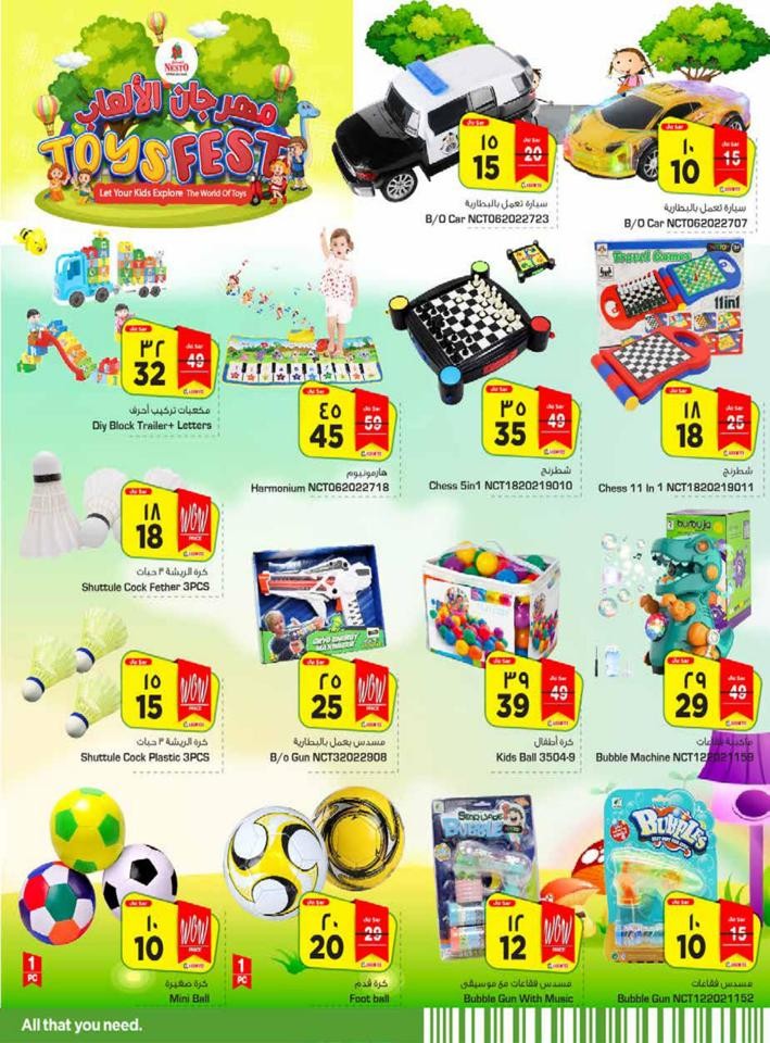 Nesto Toys Fest Offer