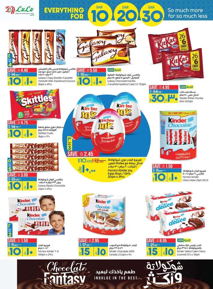 Lulu Dammam 10,20,30 Offer