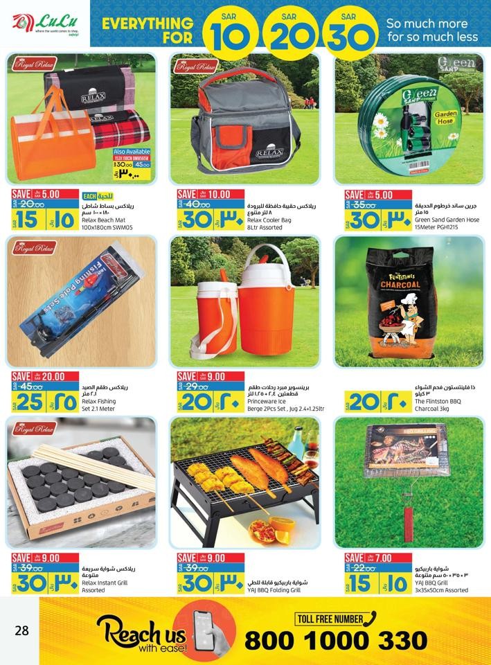 Lulu Dammam 10,20,30 Offer