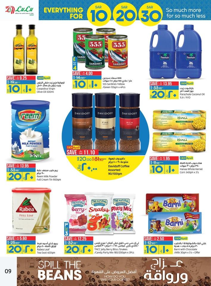 Lulu Dammam 10,20,30 Offer
