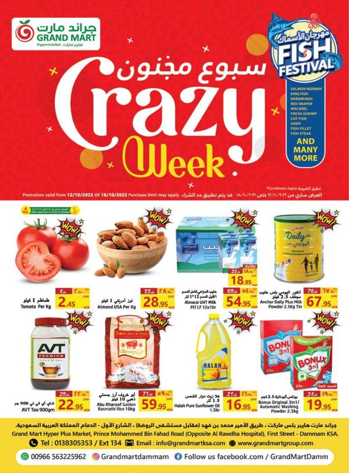 Grand Mart Crazy Week