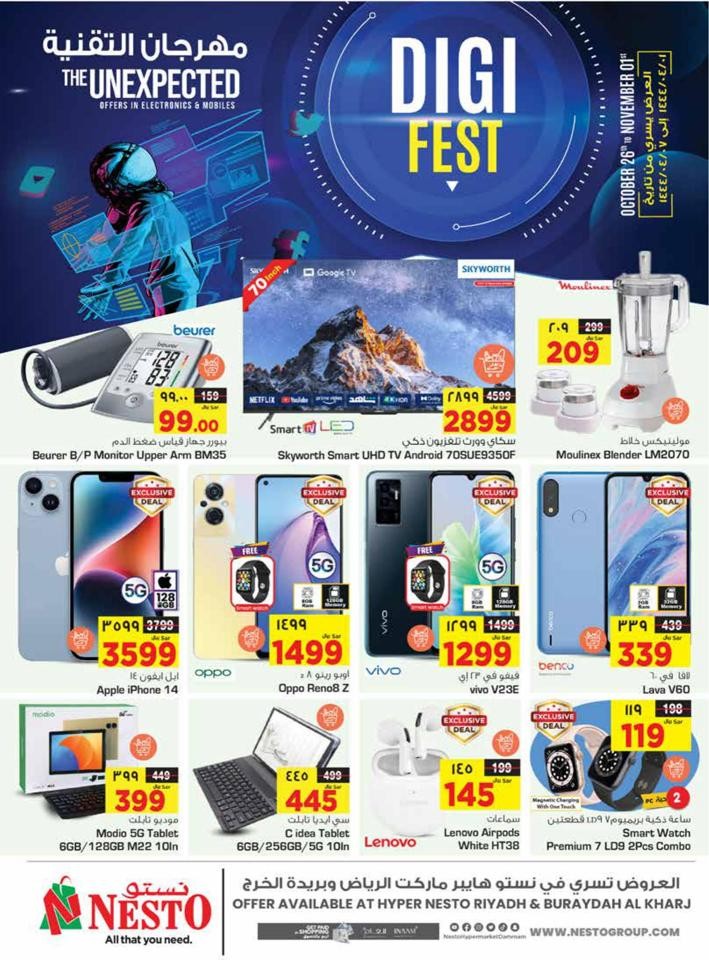 Nesto Riyadh Digi Fest