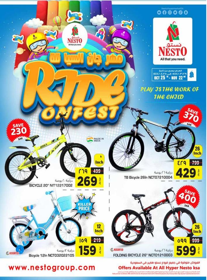 Nesto Ride On Fest Promotion