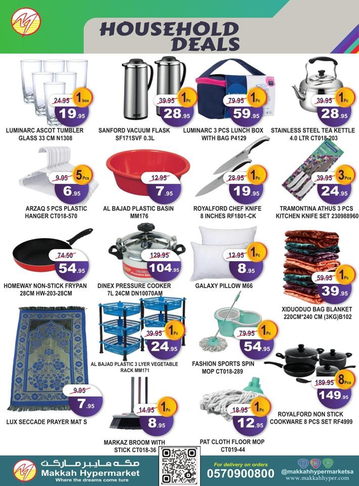 Makkah Hypermarket Awesome Price Drop