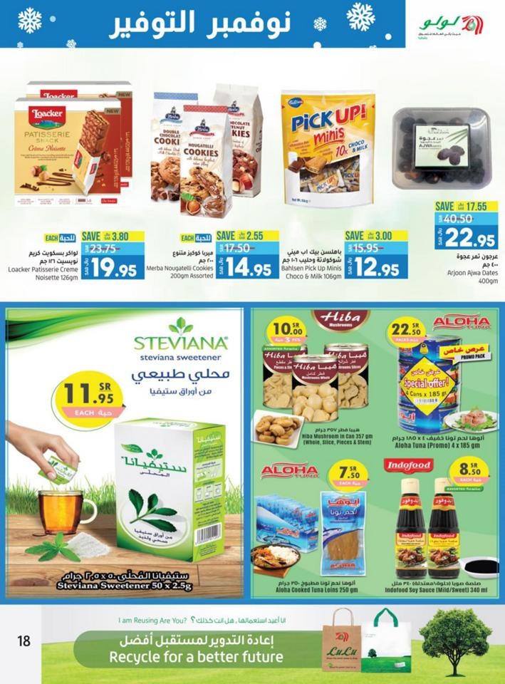 Jeddah & Tabuk November Saver