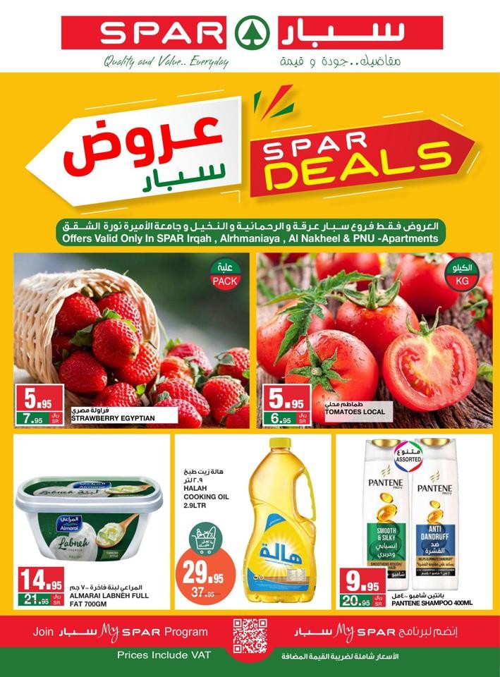 Spar Best Weekly Deals