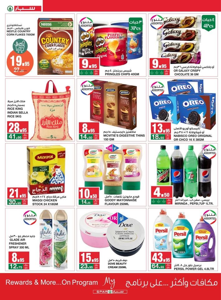 Spar Best Weekly Deals