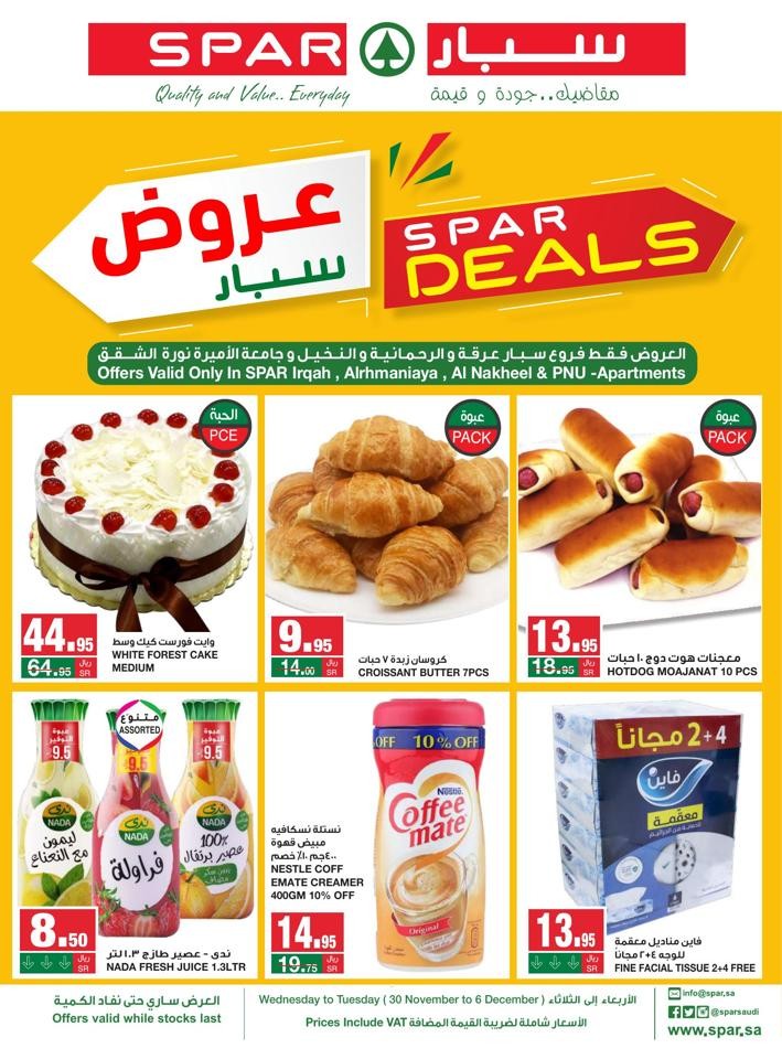 Spar Best Weekly Deals