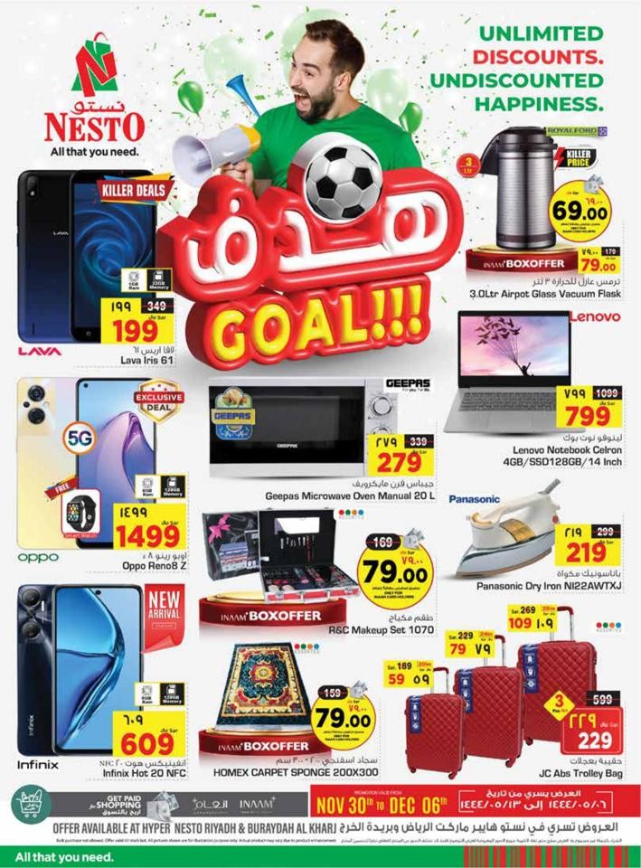 Nesto Riyadh Unlimited Discounts