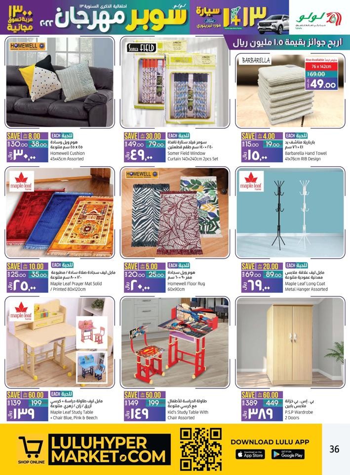 Lulu Dammam Anniversary Offers