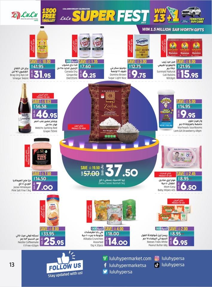 Lulu Riyadh Anniversary Offers