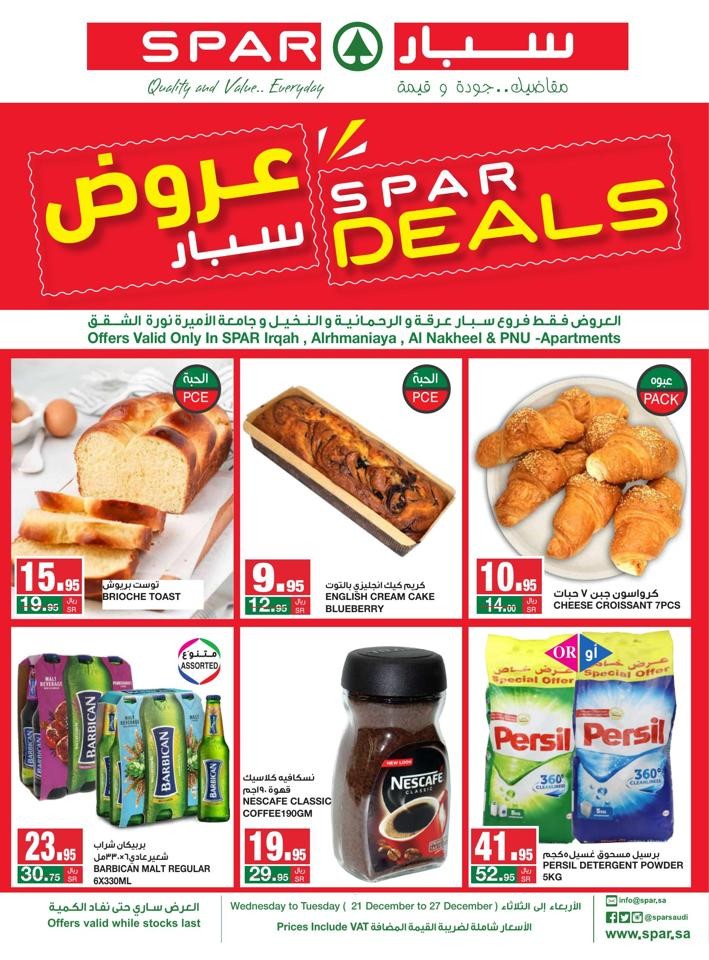 Spar Deals 21-27 December
