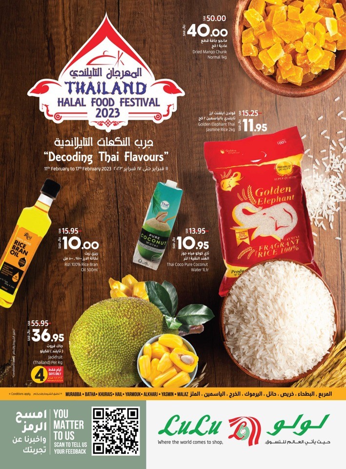 Riyadh Thailand Food Festival