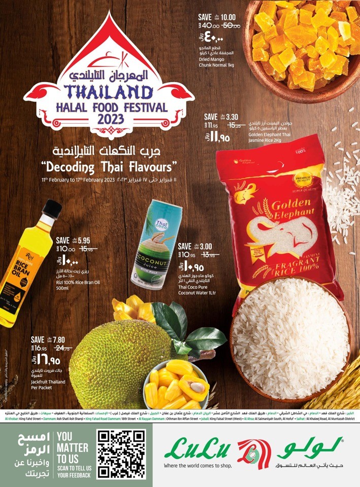 Dammam Thailand Food Festival