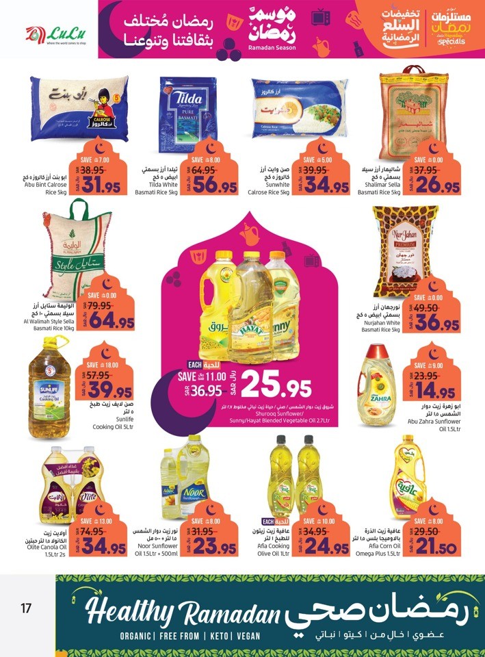 Riyadh Holy Month Value Offers