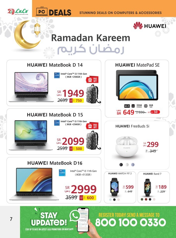 Lulu Riyadh PC Deals