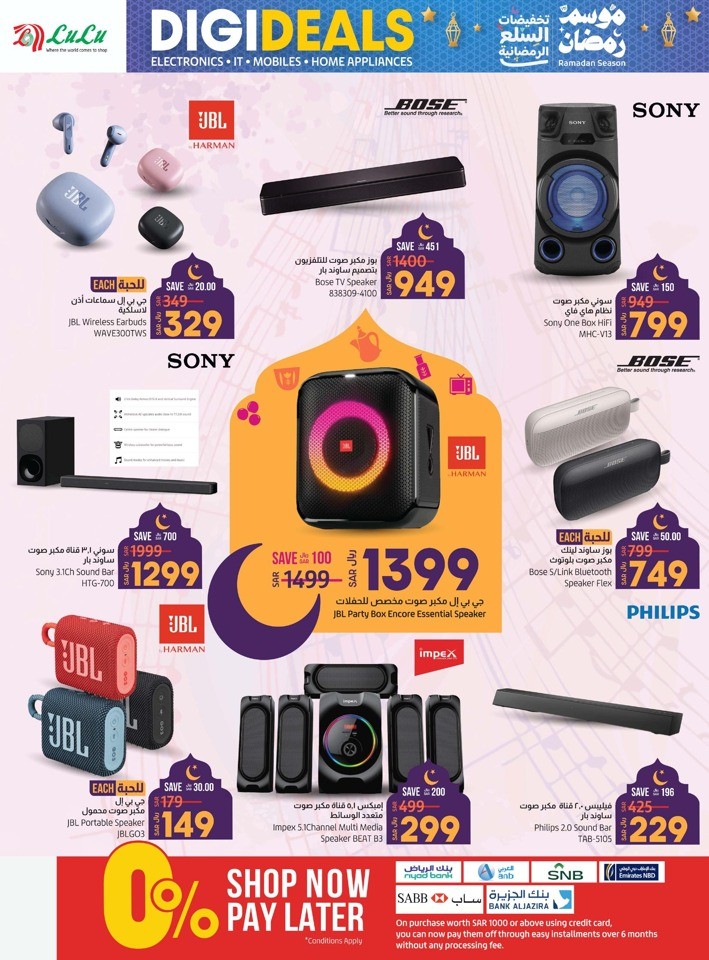 Dammam Ramadan Electronics Deals