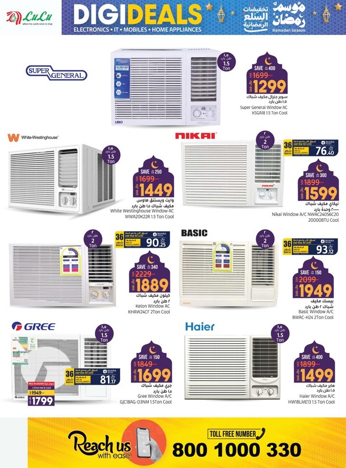 Dammam Ramadan Electronics Deals