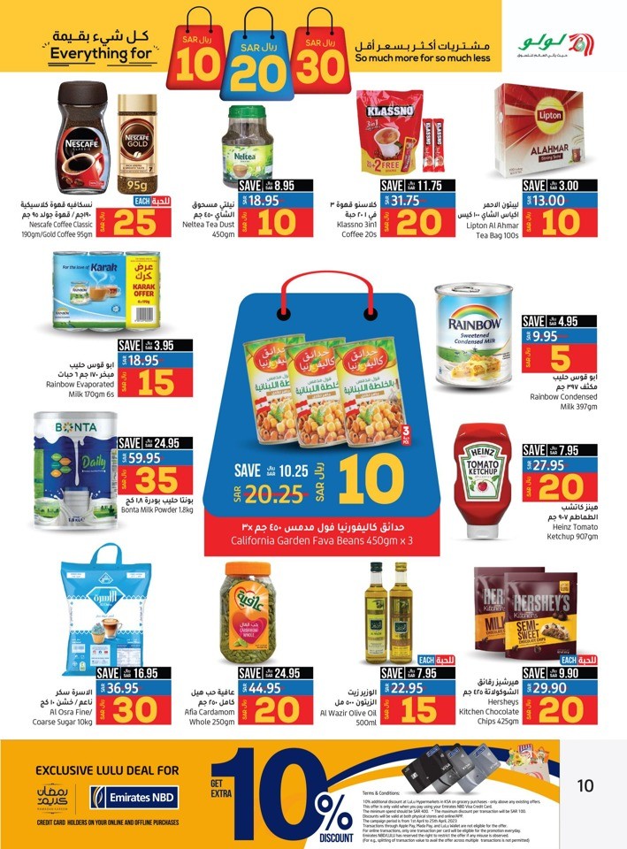 Riyadh SAR 10,20,30 Deal