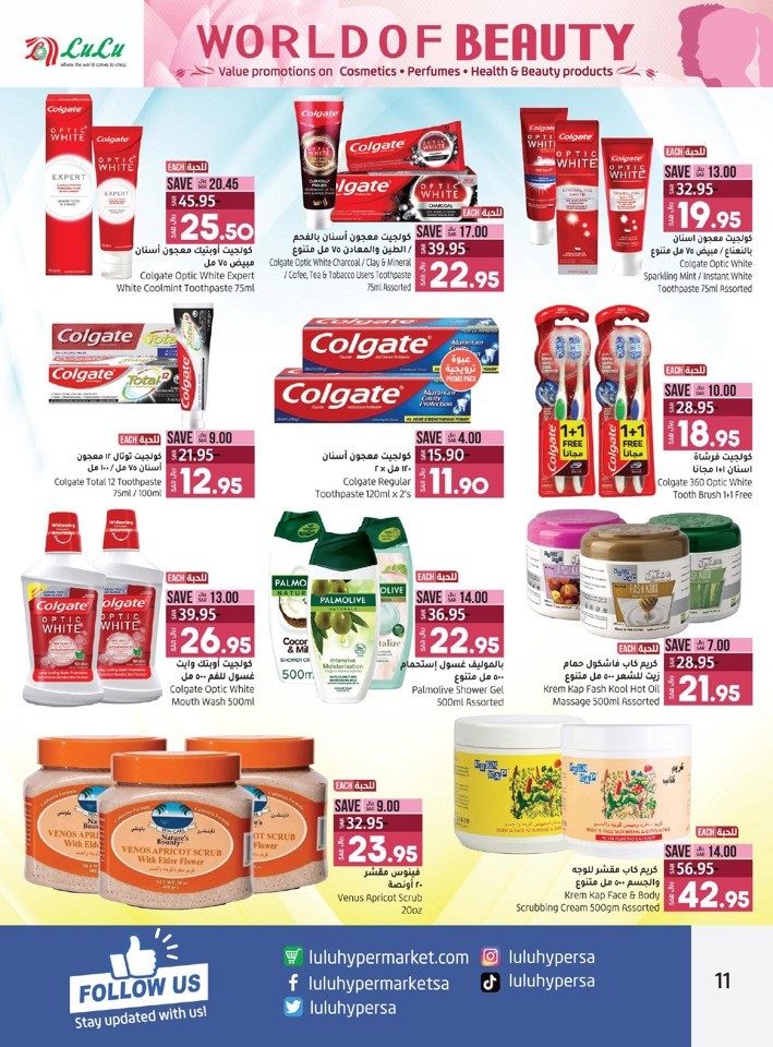 Jeddah & Tabuk Beauty Deals