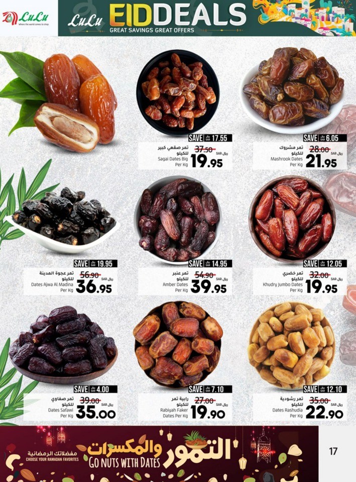 Jeddah & Tabuk EID Deals