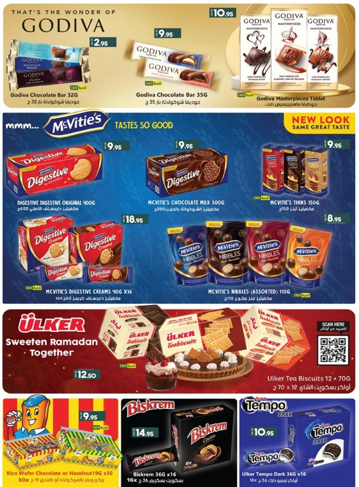 Jeddah & Tabuk EID Deals