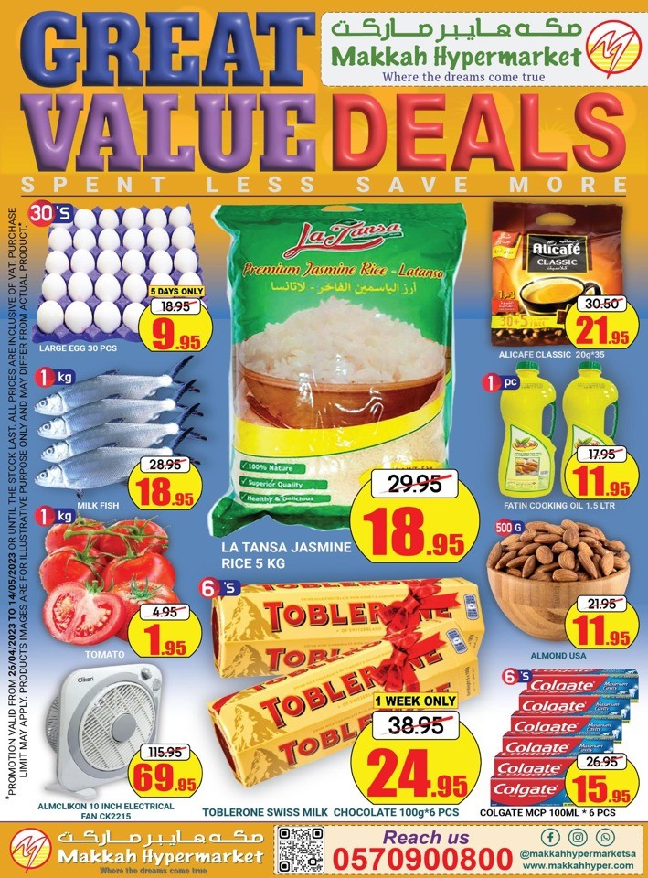 Great Value Deals