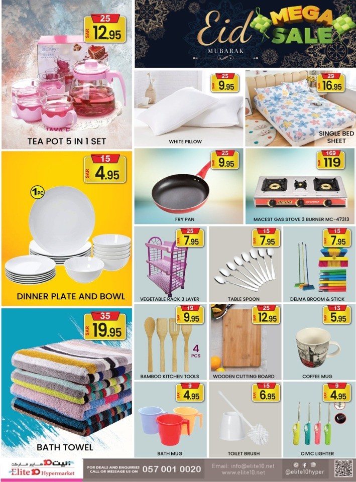 Elite10 Hypermarket Festival Sale